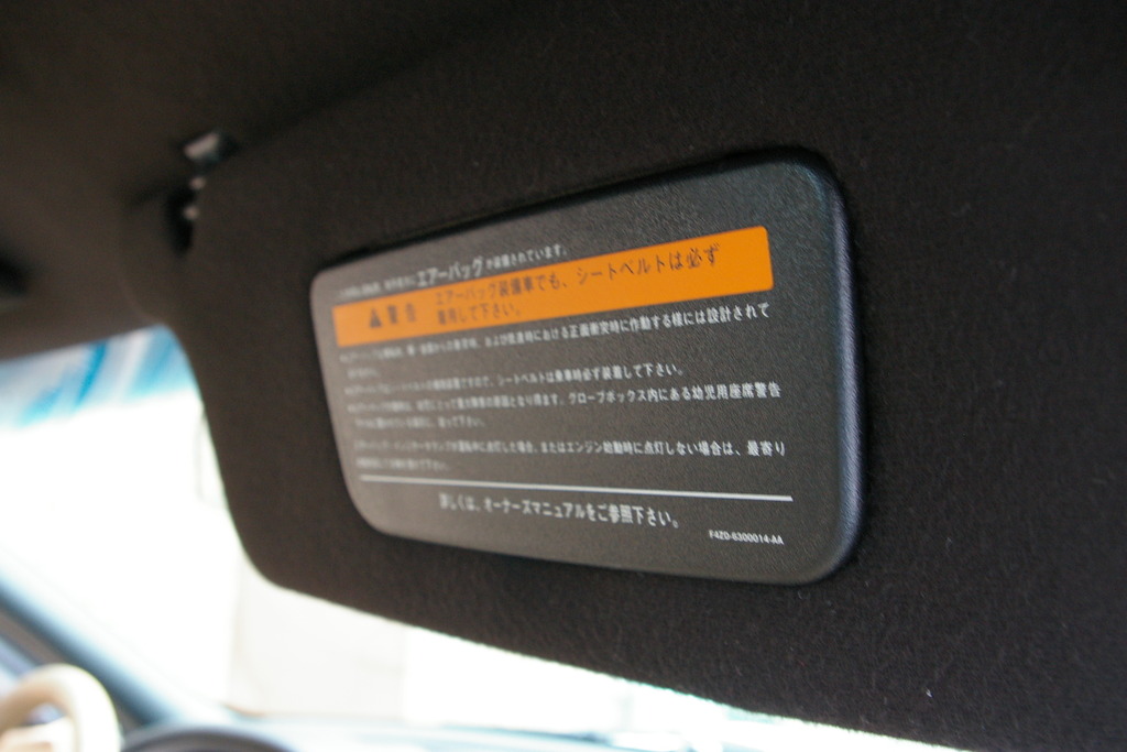 Name:  IMGP2693.jpg
Views: 103
Size:  182.8 KB