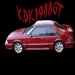 KDK1988GT's Avatar
